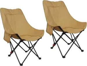 2 Pack Camping Beach Chairs Adjustable Backrest Sand Chair with Carrying Bag for Outdoors,Camping,Hiking,Beach,Picnic