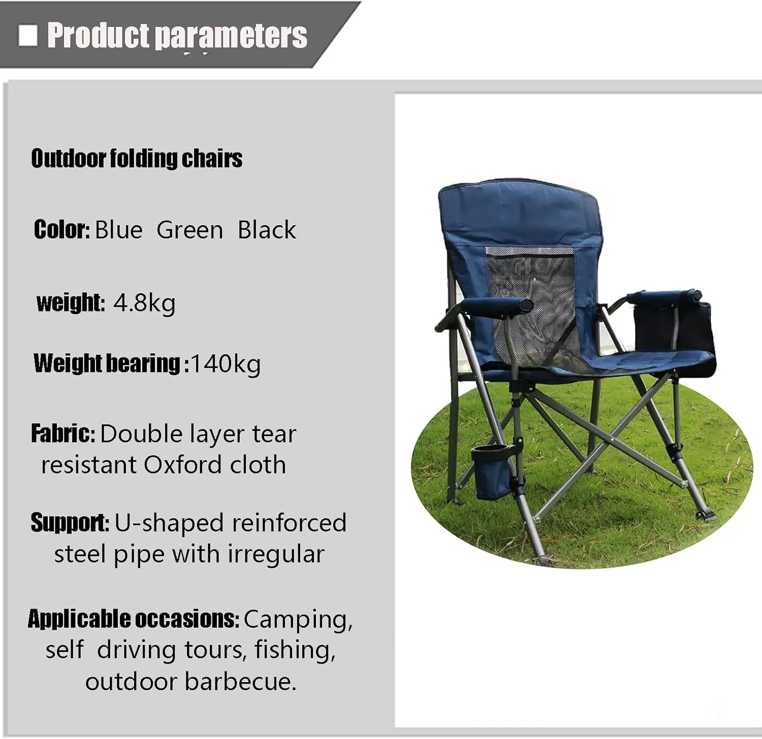 Folding Camping Chair Simple Portable Camping Chair Extra Large Heavy Duty Outdoor Chair Fishing Chair Beach Chair with Cup Holder and Storage Bag, Breathable Mesh on Back, Capaci