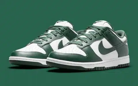 Nike Dunk Low “Team Green” sneakers